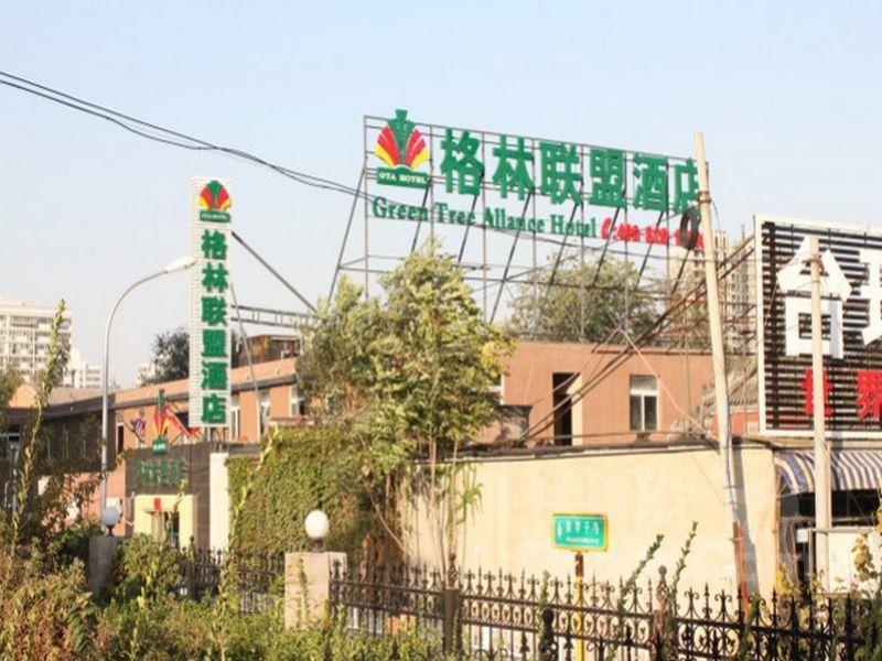 Greentree Alliance Beijing Film Academy Hotel Esterno foto