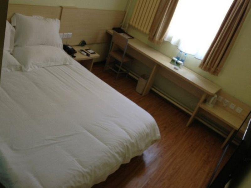 Greentree Alliance Beijing Film Academy Hotel Esterno foto