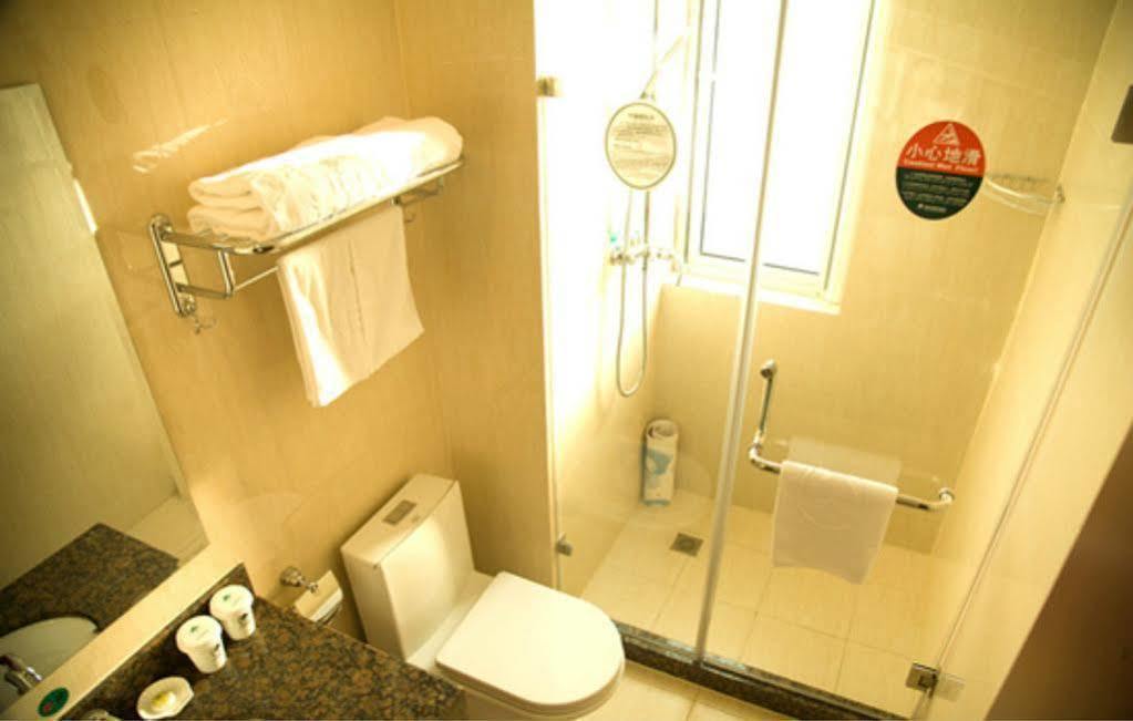 Greentree Alliance Beijing Film Academy Hotel Esterno foto