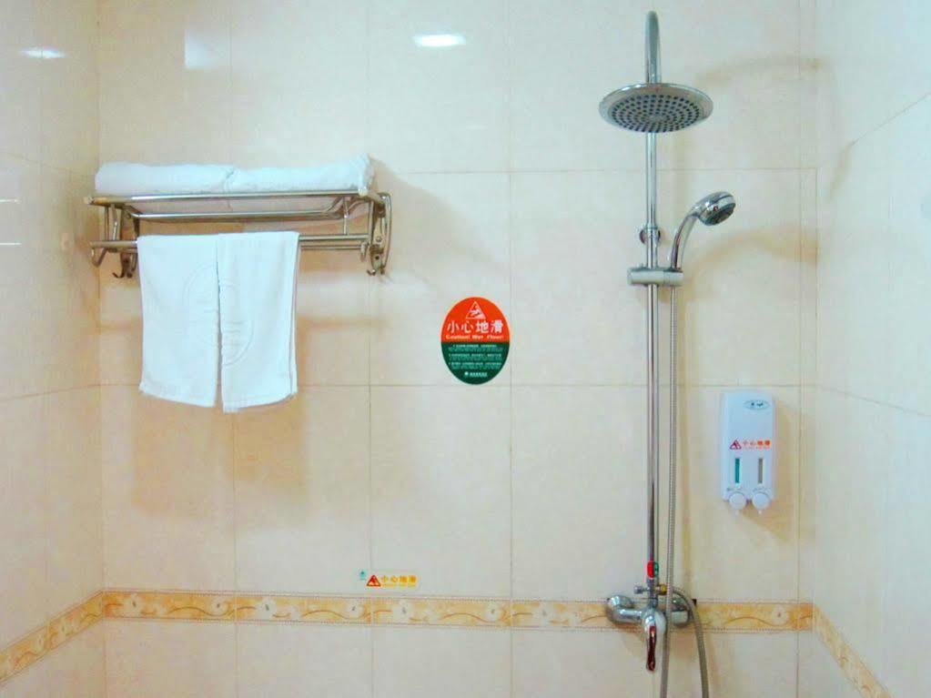 Greentree Alliance Beijing Film Academy Hotel Esterno foto